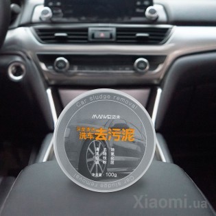 Автомобильный очиститель Xiaomi Maiwei Car Sludge Removal (TN-XQN01)