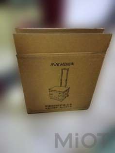 Складаний переносний візок для продуктів Xiaomi MAIWEI 55L