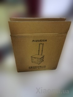 Складная переносная тележка для продуктов Xiaomi MAIWEI Trolley Case Gray Large 35L