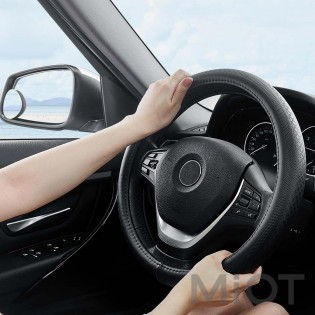 Шкіряний чохол на кермо Xiaomi Maiwei