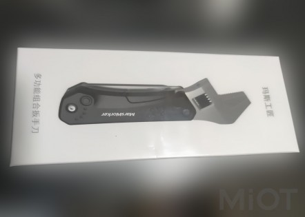 Багатофункціональний гайковий ключ Xiaomi MarsWorker MSHW001