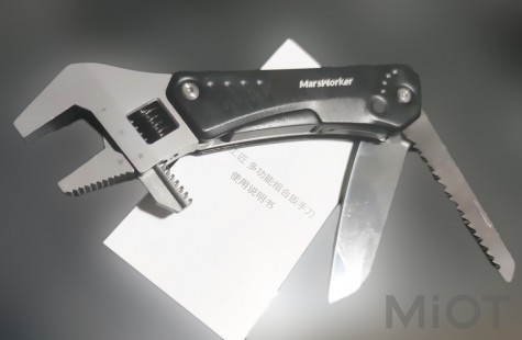 Багатофункціональний гайковий ключ Xiaomi MarsWorker MSHW001