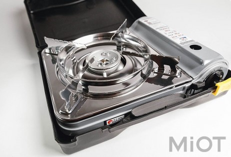 Газова портативна піч Xiaomi MAXSUN MS-3500SR