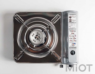 Газова портативна піч Xiaomi MAXSUN MS-3500SR