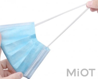 Маска для очищення повітря Xiaomi Medical Mask Disposable Anti-dust Safe Breathable Face Dental Medical Masks - China 100pcs