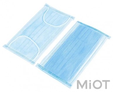 Маска для очищення повітря Xiaomi Medical Mask Disposable Anti-dust Safe Breathable Face Dental Medical Masks - China 100pcs