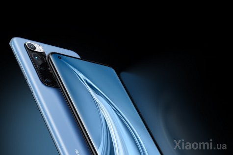 Смартфон Xiaomi Mi 10S 12GB/256GB Blue EU/CE