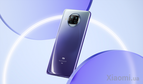 Смартфон Xiaomi Mi 10T Lite 5G 6GB/128GB Atlantic Blue EU/CE