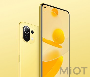 Смартфон Xiaomi Mi 11 Lite 5G 8/128GB Citrus Yellow EU/CE