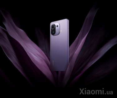 Смартфон Xiaomi Mi 11 Pro 12GB/256GB Purple EU/CE