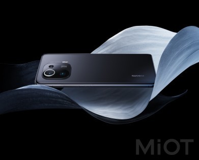 Смартфон Xiaomi Mi 11 Pro 8GB/256GB Black EU/CE