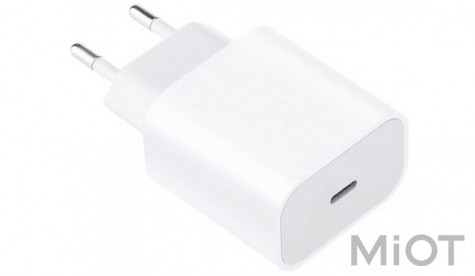 Мережевий зарядний пристрій Xiaomi Mi 20W Charger Type-C White (BHR4927GL)