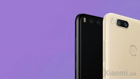 Смартфон Xiaomi Mi 5X 4/32 Black