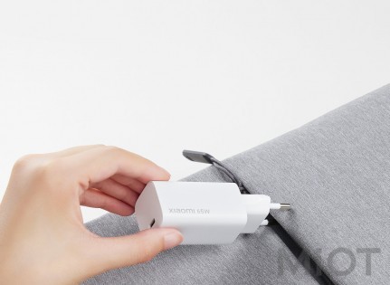 Зарядний пристрій Xiaomi Mi 65W Fast Charger with GaN Tech Type-C White (BHR4499GL)