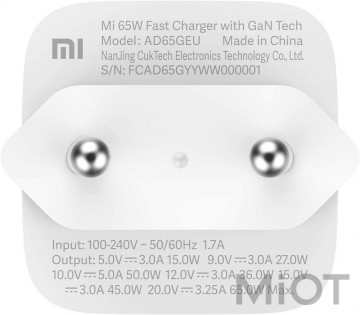 Зарядний пристрій Xiaomi Mi 65W Fast Charger with GaN Tech Type-C White (BHR4499GL)