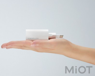 Зарядний пристрій Xiaomi Mi 65W Fast Charger with GaN Tech Type-C White (BHR4499GL)