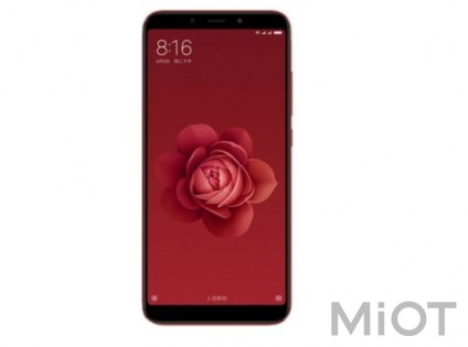 Смартфон Xiaomi Mi A2 4/64Gb Red EU/CE