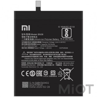 Акумулятор BN36 до смартфонiв Xiaomi Mi A2 (3010mAh)