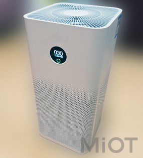 Очищувач повітря Xiaomi Mi Airpurifier 3 White (FJY4025CN)