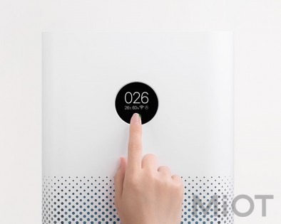 Очищувач повітря Xiaomi Mi Airpurifier 3H White