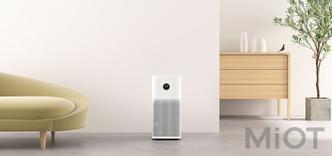 Очищувач повітря Xiaomi Mi Airpurifier 3H White