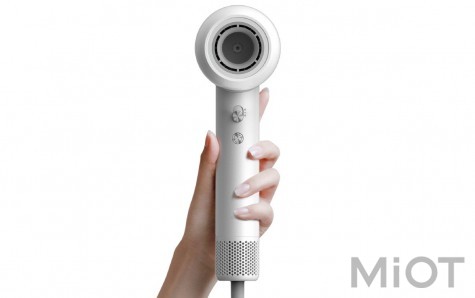 Фен Xiaomi Mi Hair Dreame Artist (AHD5-GD0)