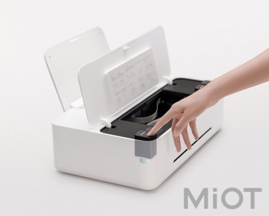 Чорнило для струменевих принтерів Xiaomi Mi Home (Mijia) Yellow