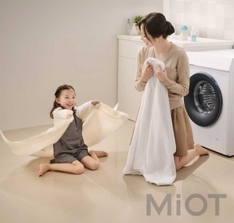 Пральна машина Xiaomi Mi Home (Mijia) 1C 10kg White