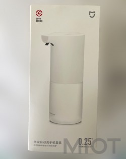 Безконтактний диспенсер для мила Xiaomi Mi Home (MiJia) Automatic Induction Soap Dispenser White (MJXSJ03XW)