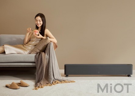 Обігрівач Xiaomi Mi Home (Mijia) Baseboard Electric Heater 1S Black TJXDNQ02LX