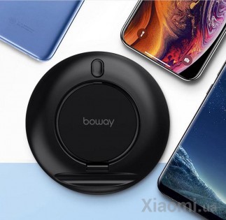 Беспроводное зарядное устройство Xiaomi Mi Home (Mijia) Boway Z1
