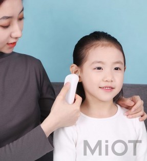 Вушний термометр Xiaomi Mi Home (Mijia) White