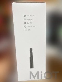 Електрична викрутка Xiaomi Mi Home (Mijia) Electric Screwdriver (MJDDLSD001QW)