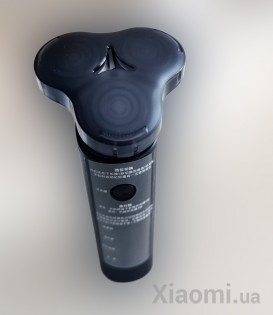 Электробритва Xiaomi Mi Home (Mijia) Electric Shaver (S500) Black (NUN4108CN)