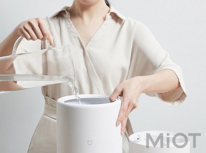 Зволожувач повітря Xiaomi Mi Home (Mijia) Humidifier White (MJJSQ02LX)