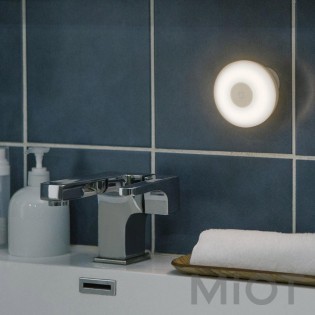 Нічна лампа Xiaomi Mi Home (Mijia) Infrared Smart Night Light 2 MJYD02YL (MUE4114CN)