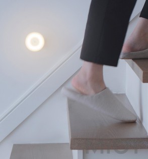 Нічна лампа Xiaomi Mi Home (Mijia) Infrared Smart Night Light 2 MJYD02YL (MUE4114CN)