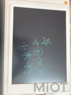 Графічний планшет Xiaomi Mi Home (Mijia) LCD Small Blackboard 10" White (XMXHB01WC)