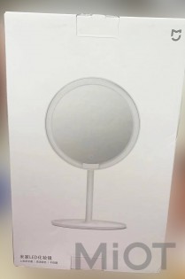 Дзеркало для макіяжу Xiaomi Mi Home (Mijia) LED Makeup Mirror (MJHZJ01-ZJ)