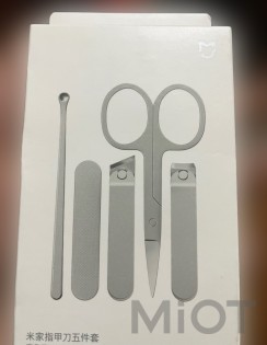 Набір для манікюру Xiaomi Mi Home (Mijia) Nail Clipper Five Piece Set (MJZD002QW/DZN4015CN)