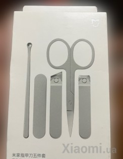 Набор для маникюра Xiaomi Mi Home (Mijia) Nail Clipper Five Piece Set (MJZD002QW/DZN4015CN)