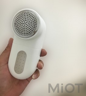 Машинка для видалення катишків MiJia Lint Remover MQXJQ01KL