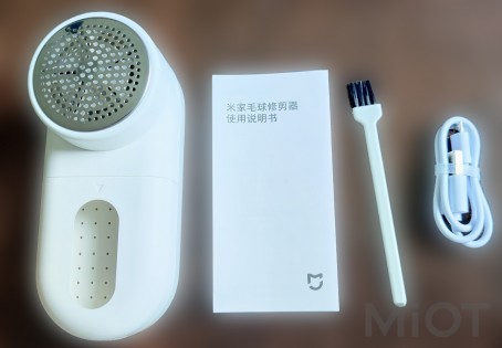 Машинка для видалення катишків MiJia Lint Remover MQXJQ01KL