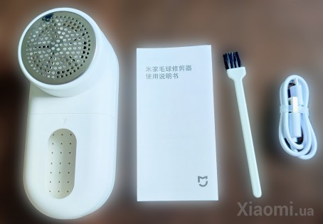 Машинка для удаления катышков Xiaomi Mi Home (Mijia) White MQXJQ01KL