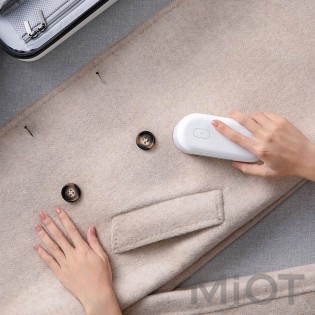 Машинка для видалення катишків MiJia Lint Remover MQXJQ01KL