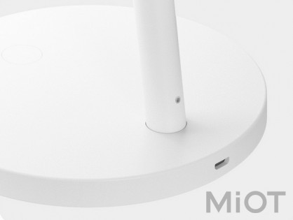 Настільна лампа Mi Home (Mijia) Rechargeable lamp White MJTD03YL