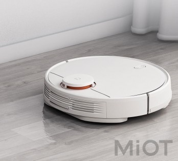 Робот-пилосос з вологим прибиранням Xiaomi Mi Home (Mijia) Robot Vacuum-Mop P White STYTJ02YM (SKV4110GL)