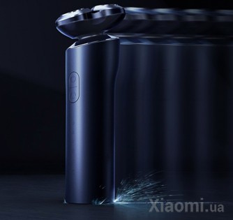 Электробритва Xiaomi Mi Home (Mijia) S700