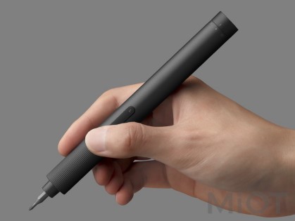 Електровикрутка MiJia Electric Screwdriver (MJDDLSD003QW)