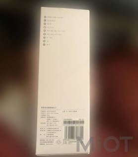 Електровикрутка MiJia Electric Screwdriver (MJDDLSD003QW)